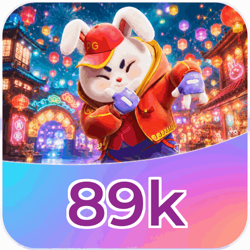 Mahjong Ways Slot - PG Soft